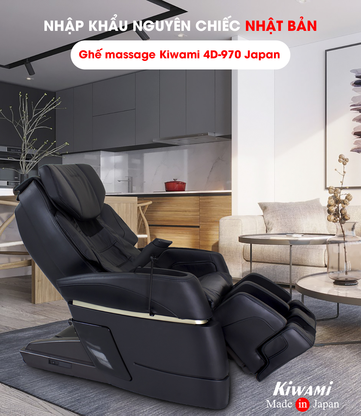 ghe-massage-kiwami-970